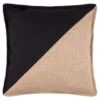 B&M Esra Natural & Black Woven Cushion 1 B&M Esra Natural & Black Woven Cushion -Home Furnishings 388810 esra woven cushion natural