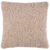 Simply Everyday Boucle Cushion - Natural -Home Furnishings 391346 natural boucle cushion